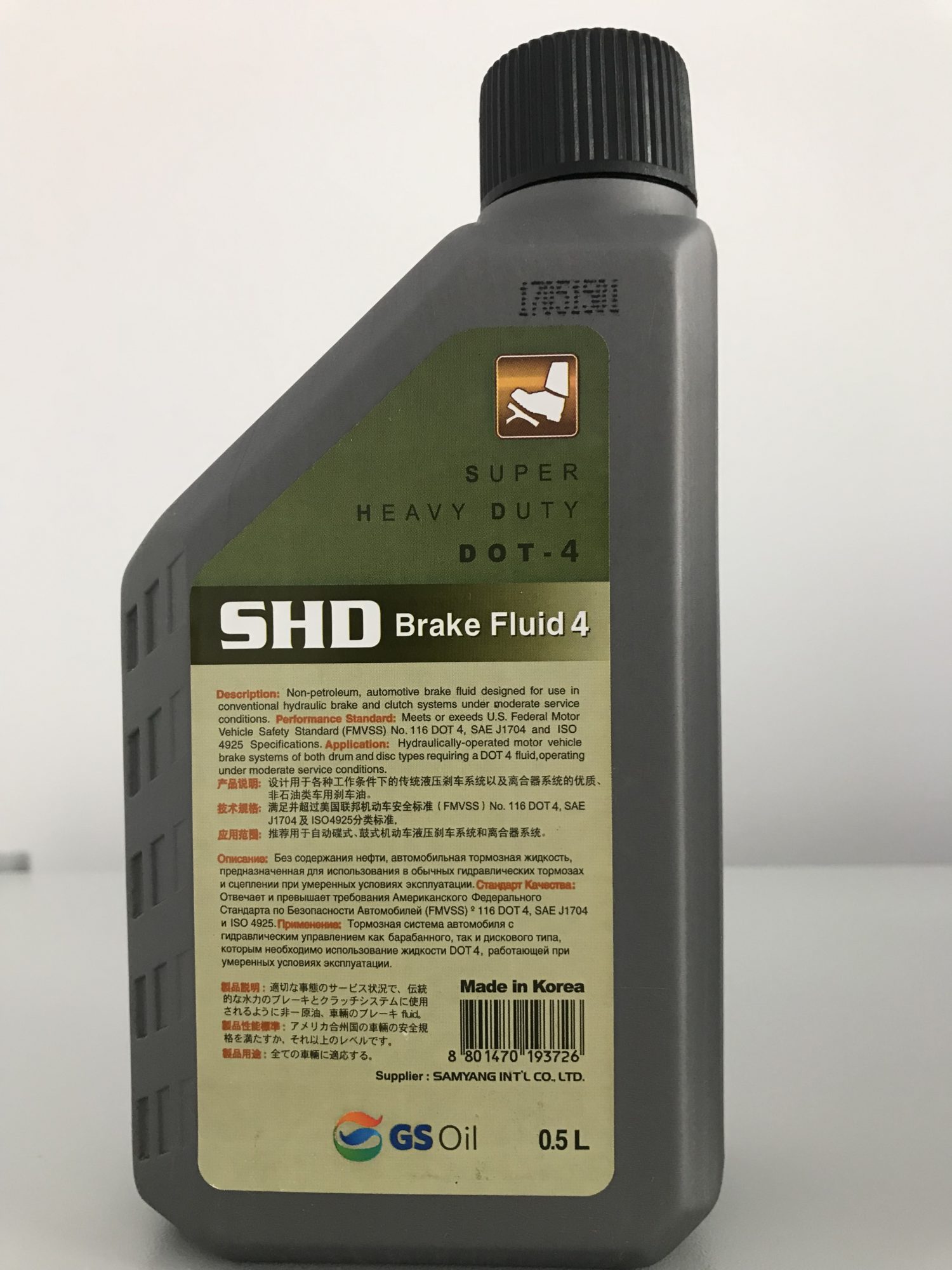 Купить тормозную жидкость DOT 4 Super Brake Fluid 500мл в Алматы