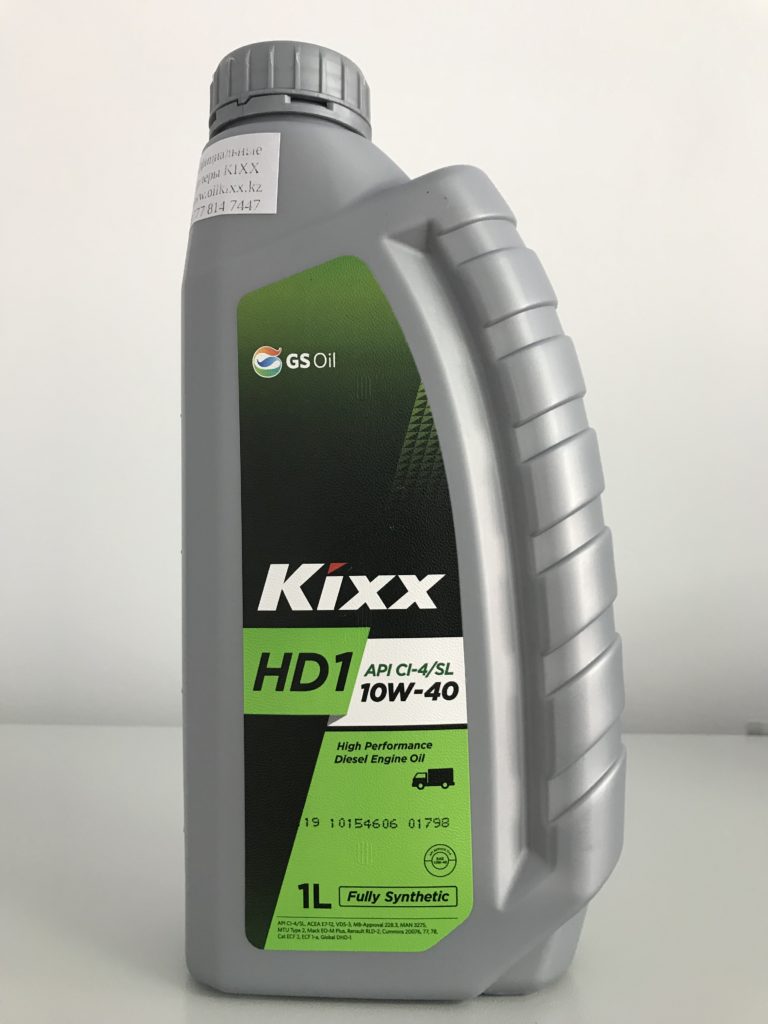 Api ci 4 sl. HD 10w40 Kixx 10w 40. Kixx 15w40. Kixx HD 15w 40 PNG. Kixx DL 15w40.