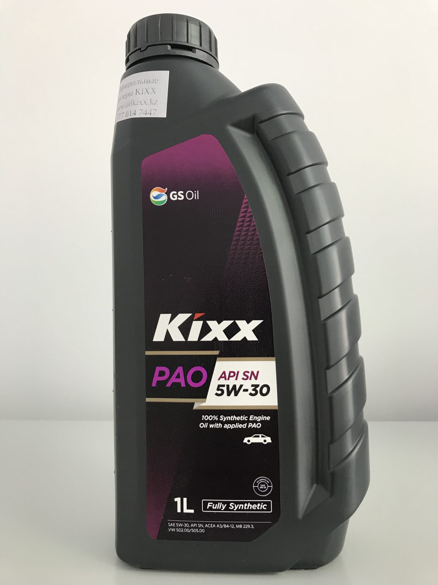 Купить KIXX PAO SN/CF 5w30 1L 