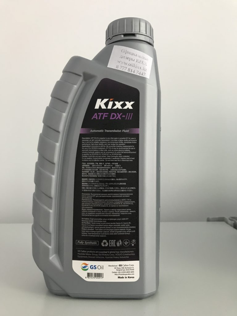 Kixx dexron 6 артикул