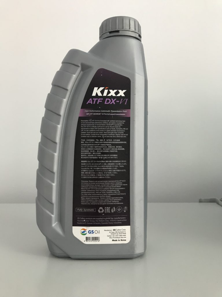 Kixx dexron vi