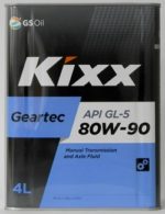 KIXX GEARTEC 80w90 GL-5 4L