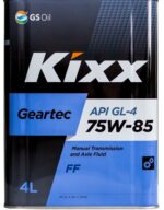 KIXX GEARTEC 75w85 GL-4 4L