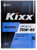 KIXX GEARTEC 75w85 GL-4 4L