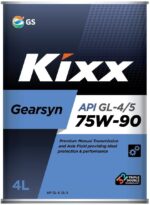 Kixx Gearsyn GL4 GL5 4L